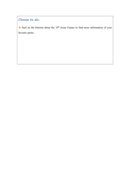 Unit 3 Language practice (1)-教学设计