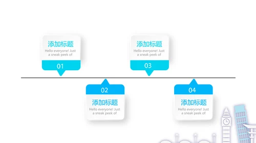 大学生出国留学讲座动态PPT模板