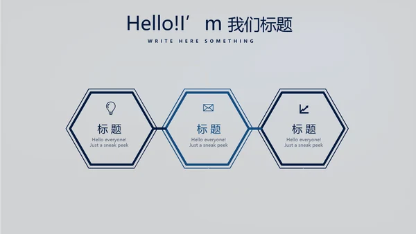 蓝色医疗医学肾脏系统动态PPT