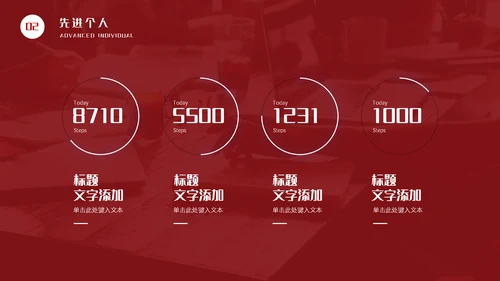 新青年耀青春五四青年节通用PPT模板