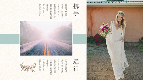 欧式花纹婚礼浪漫爱情故事通用PPT模板