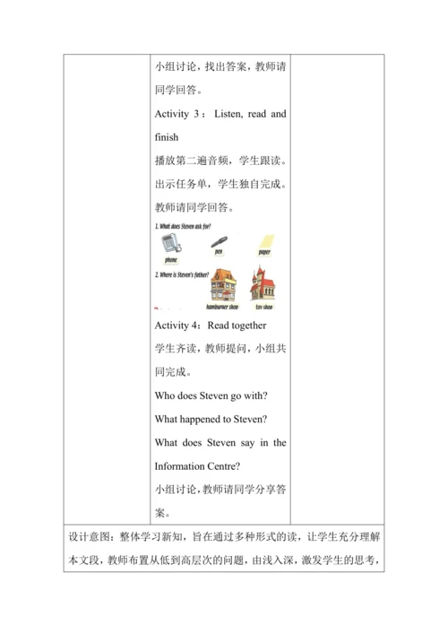 Unit 4 Asking for Help Lesson 3 大单元设计