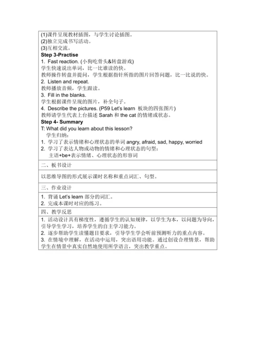Unit 6 How do you feel？ Part A   Let's learn&write