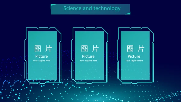 蓝色科技互联网工作总结汇报商务动态PPT
