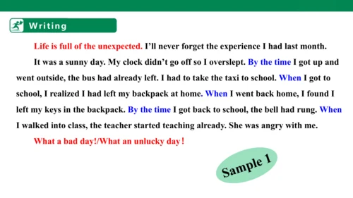 Unit 12 Section B (3a-3b)&self-check 课件（人教版九年级全册Un