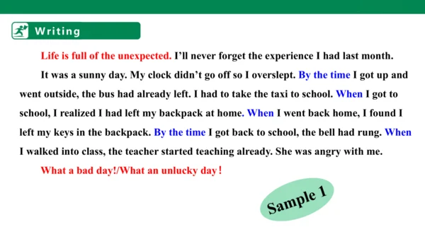 Unit 12 Section B (3a-3b)&self-check 课件（人教版九年级全册Un