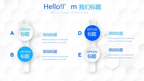 胃肠外科护理动态PPT