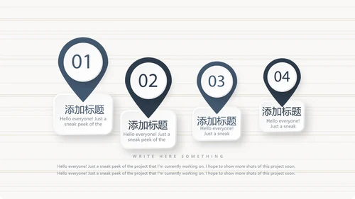 法律顾问年年终总结动态PPT