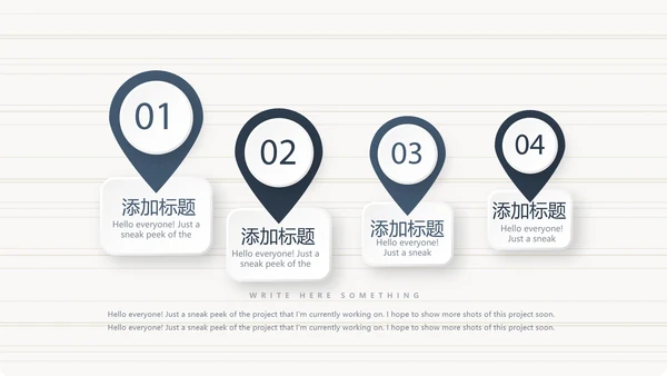 法律顾问年年终总结动态PPT