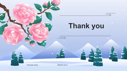 蓝色二十四节气科普介绍——小雪PPT主题