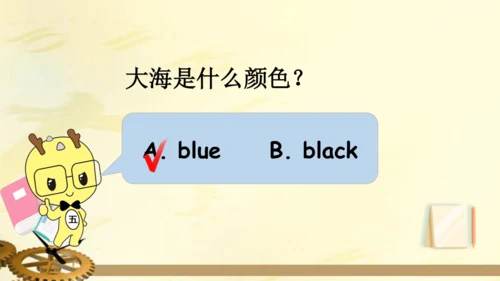 外研版（三起）三年级英语上册 Review of Module 4 复习课件（25张PPT)