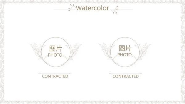 简约室内设计方案汇报工作总结汇报PPT动态