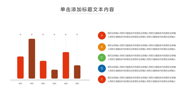 水彩五四青年节共青团团委工作报告PPT模板