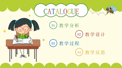 绿色卡通贴纸风一起学英语课件PPT模板