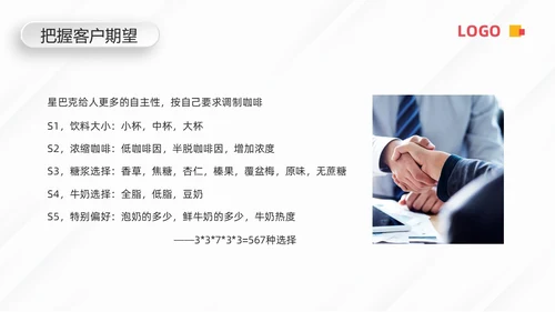 蓝色微粒体客户关系管理PPT模板宣传PPT动态PPT