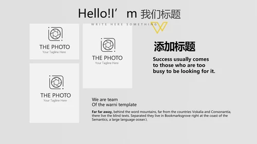 黑色炫酷时尚室内设计宣传动态PPT