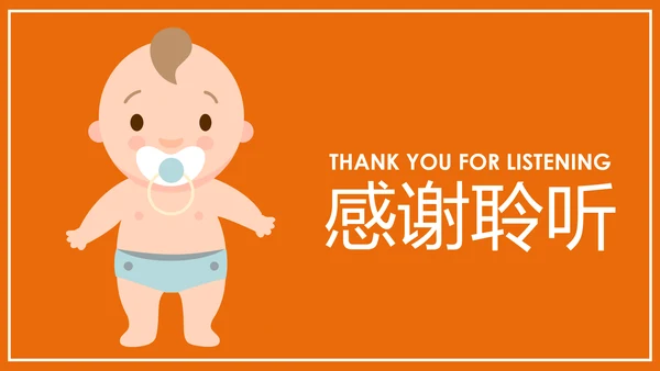 新生儿母婴护理月子中心培训动态PPT模板
