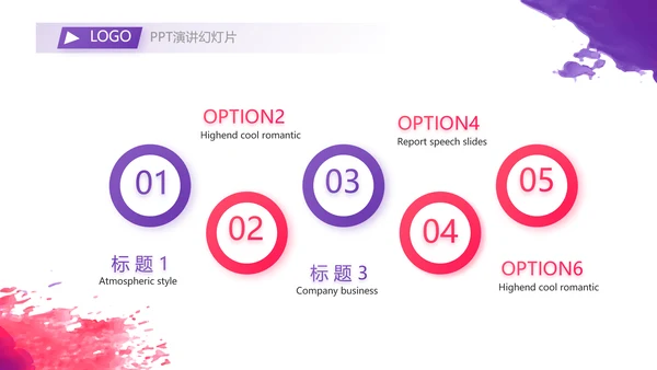 2023年终工作总结工作计划PPT模板