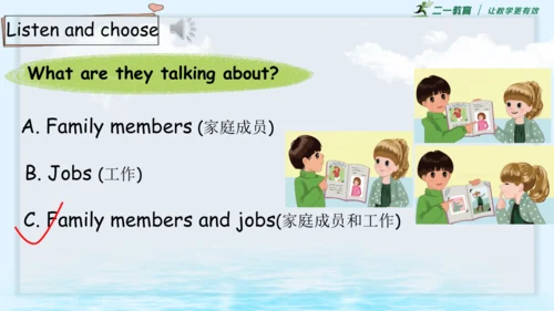Unit 6Meet my family! Part B Let's talk 课件(共38张PPT