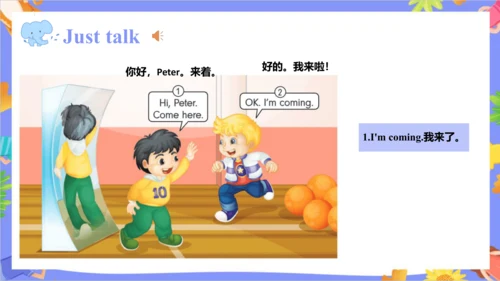 Unit 6  I'm tall.  Lesson 33- Lesson 34 课件（共48张PPT