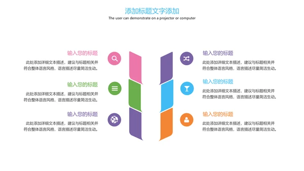 劳动最光荣庆祝五一劳动节PPT模板