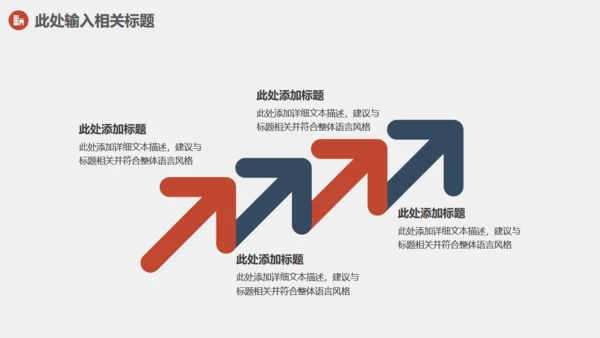 工程项目制造业安全生产管理教学通用PPT课件