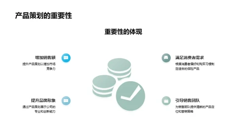双十一保险营销解析