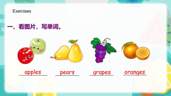 Unit 5 Do you like pears？ Part B Start to read & C