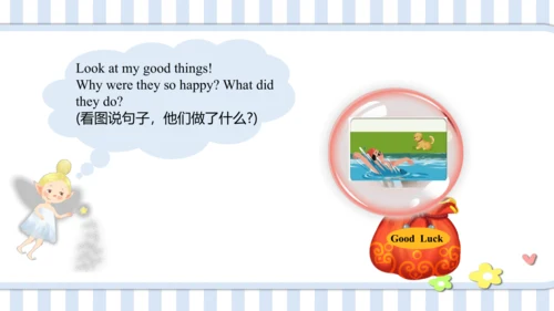 Unit 3 Where did you go Part B Read and write课件（32