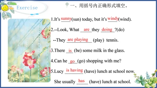 Unit 7 Section B 1a-1e 课件（人教版英语七年级下册Unit 7 It's ra