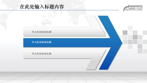 金融理财数据业绩外汇动态PPT模板