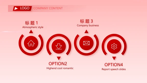 红色喜庆大学学校毕业典礼动态PPT