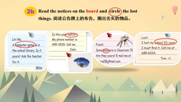 新目标英语七上Unit3 Is this your pencil_ SectionB 2a-3c