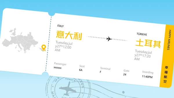 蓝色简约插画风欧洲旅游攻略PPT模板