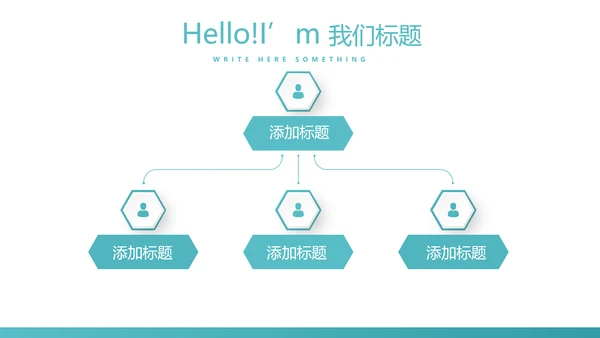 蓝色时尚医疗纠纷防范动态PPT