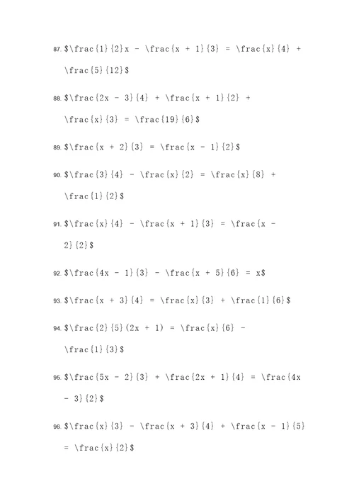 分式方程与一次函数应用题