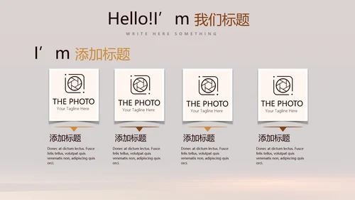 法律知识宣传动态PPT