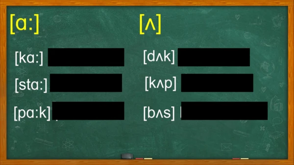 七年级上册英语标教学课件——元音