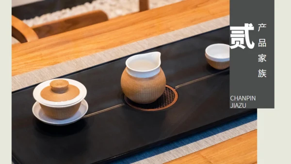 茶业店春茶产品介绍宣传手册通用PPT模板