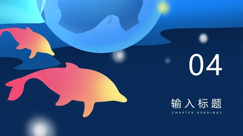 插画风蓝色儿童成长相册PPT模板