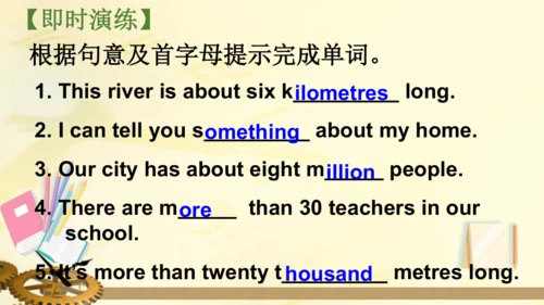 外研版(三年级起点)六年级英语上册  Review of Module 1 课件(共30张PPT)