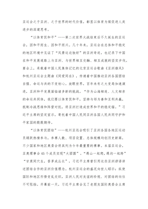 高二年级期中考试试题及答案.docx