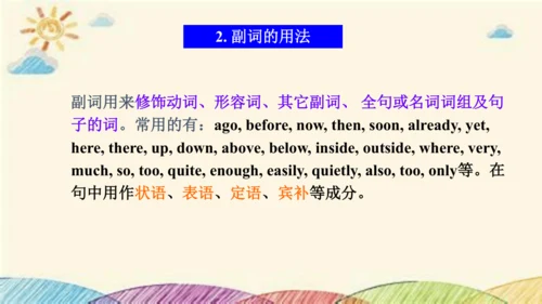 Module 3 Life now and then Unit 3 Language in use 