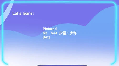 紫色渐变扁平风八年级英语锻炼的时间到了PPT模板