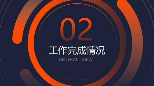 携手并肩互创辉煌校企合作通用PPT模板