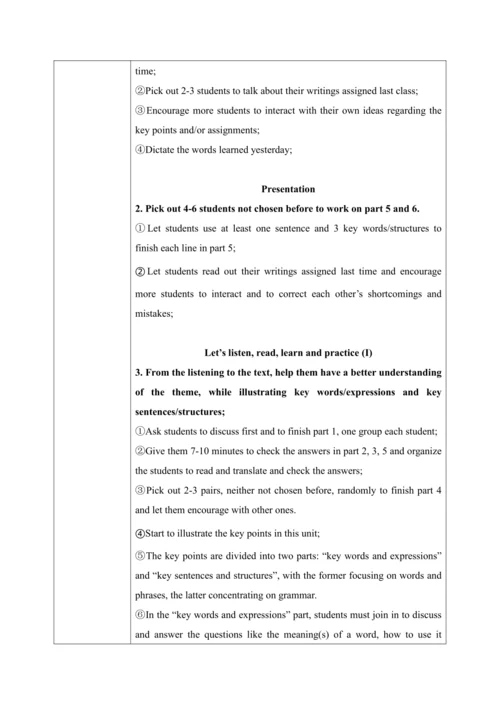 Module 1 Wonders of the world Unit 3 Language in u
