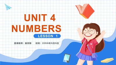 简约卡通一年级《Numbers》英语课件PPT模板