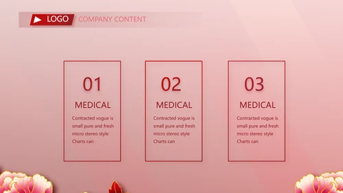 红色喜庆毕业典礼通用动态PPT模板