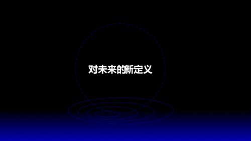 欧美风HELLO快闪通用PPT模板