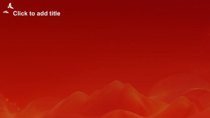 红色党政风红色教育PPT主题